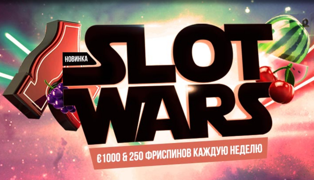 турнир Войны Слотов в Битстарз казино